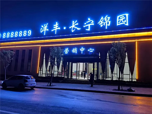 图片9.jpg