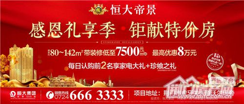 图片12.jpg