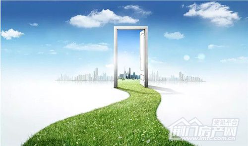 荆门恒大帝景.jpg