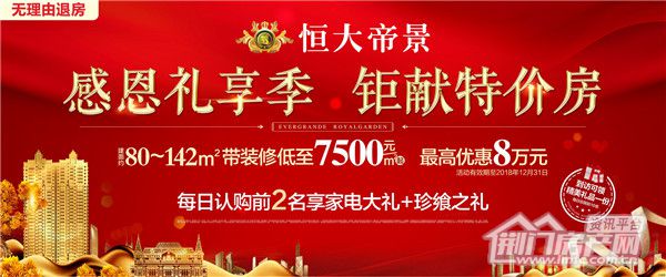 图片9.jpg
