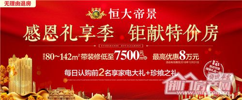 图片8.jpg