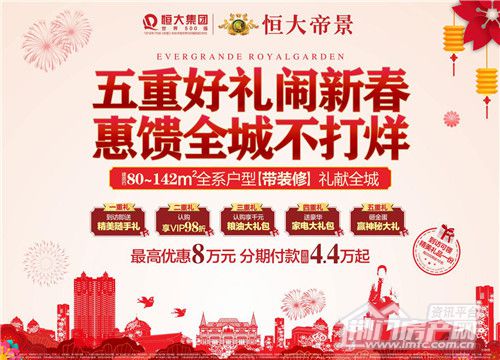 图片8.jpg