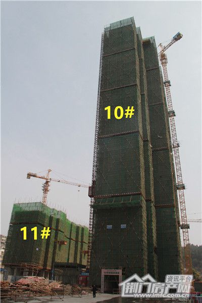 11、10号楼_副本.jpg