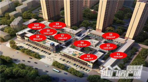 中国铁建·公园3326·云街.jpg