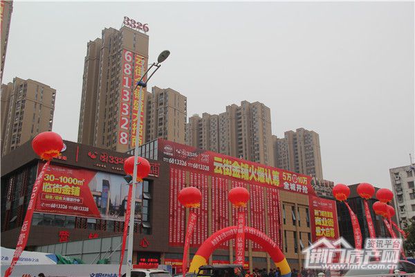 中国铁建·公园33264月20日新营销中心开放暨商铺住宅认筹开始.jpg