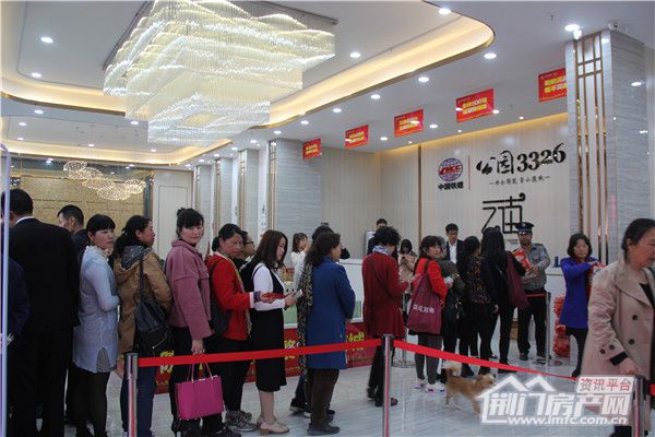 中国铁建·公园33264月20日新营销中心开放暨商铺住宅认筹开始.jpg