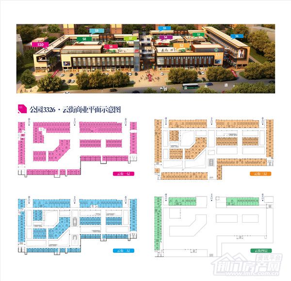 中国铁建·公园33264月20日新营销中心开放暨商铺住宅认筹开始.jpg