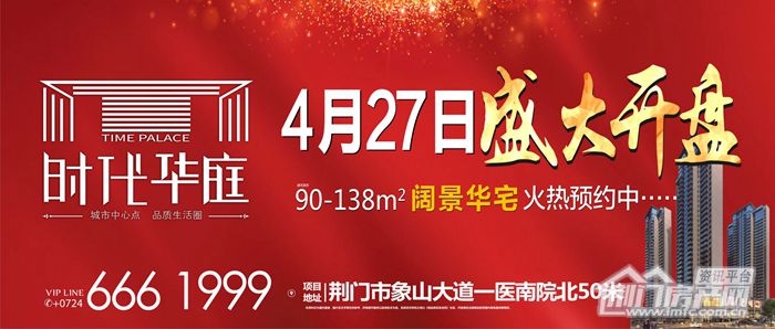 QQ图片20190426143206.jpg