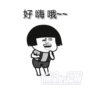 2.gif