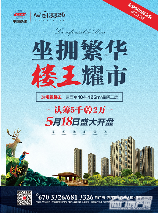 图片11.png