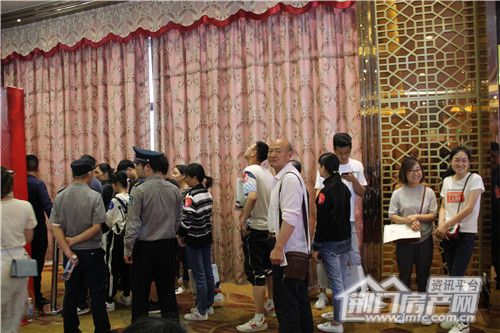 中国铁建·公园3326观景楼王3号楼开盘现场.jpg