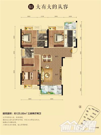 中国铁建·公园3326观景楼王3号楼户型图.jpg