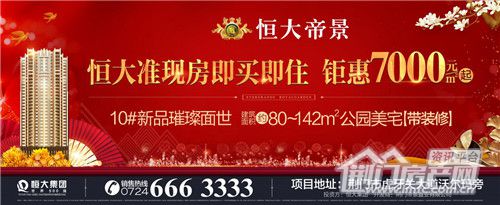 图片6.jpg