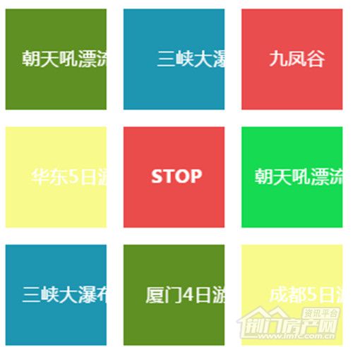 图片4.jpg