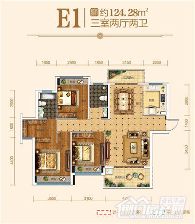 紫荆澜庭户型图.jpg