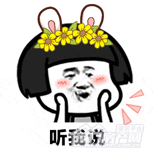8.gif
