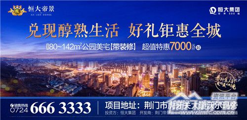 图片12.jpg