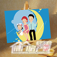7.gif