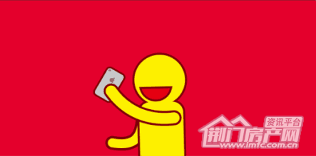 640.gif