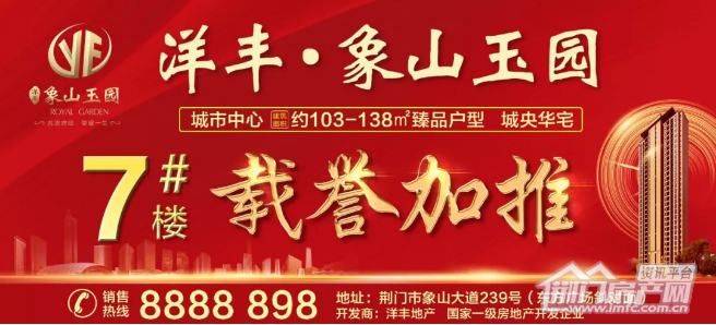 Image 54.png
