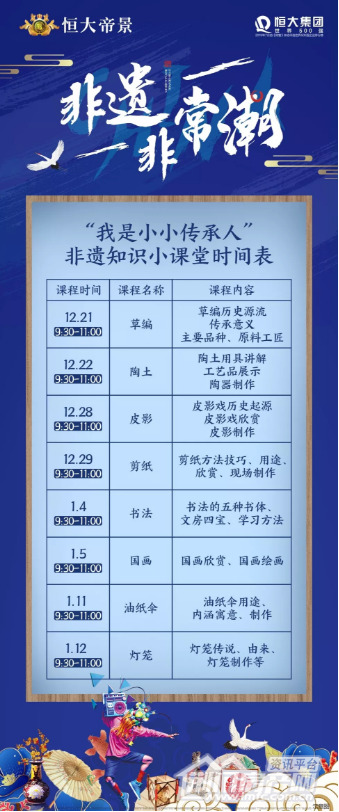 Image 4.png