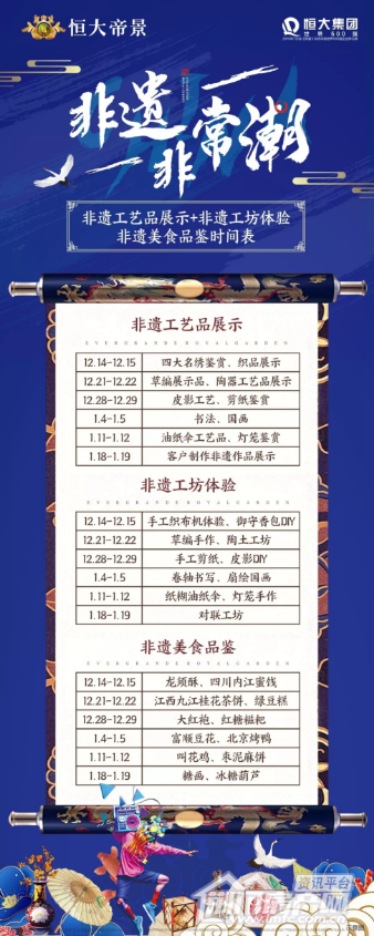 Image 7.png