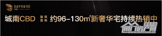 Image 2.png