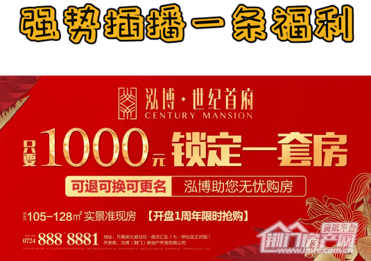 1582880759449835.png