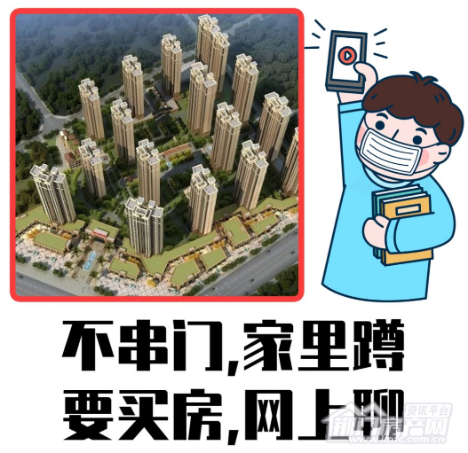 1582880849308935.png
