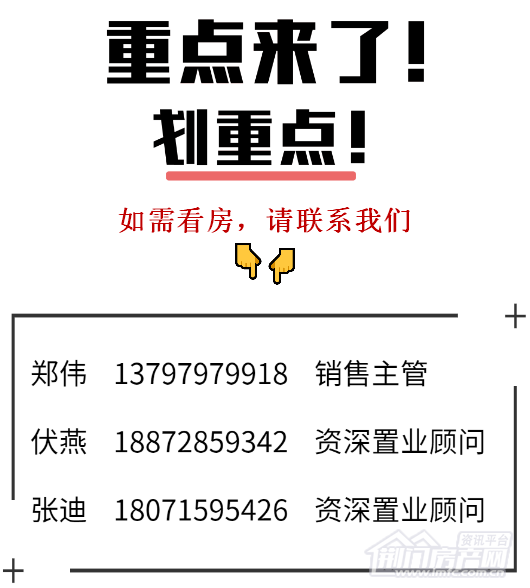 1582881064130661.png