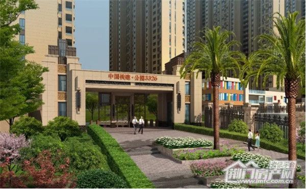 中国铁建·公园3326.jpg