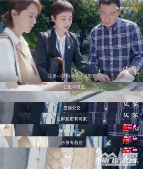 洋丰·象山玉园.jpg