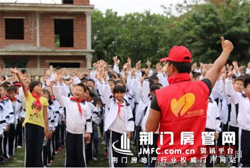 公益活动——荆门碧桂园