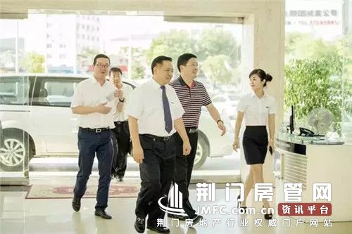 荆门人民万福国际商贸城