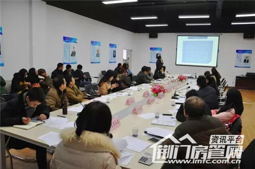 人民万福电商入驻