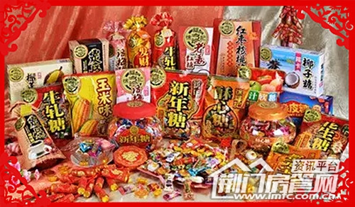 徐福记糖果