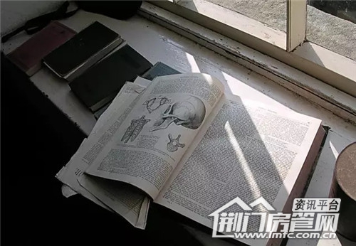学习