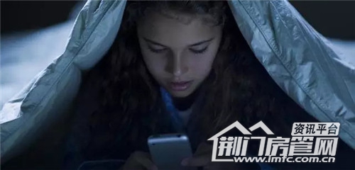 睡觉