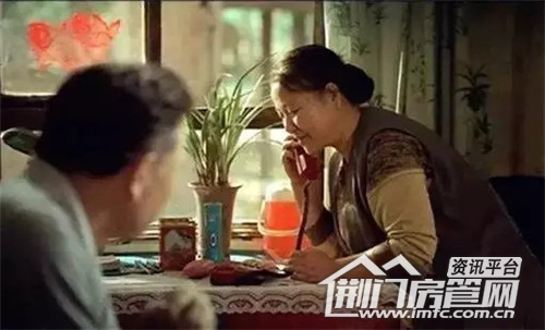 爸妈