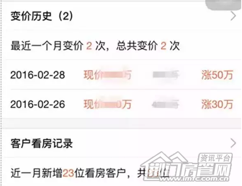 荆南熙园