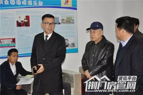 人民万福
