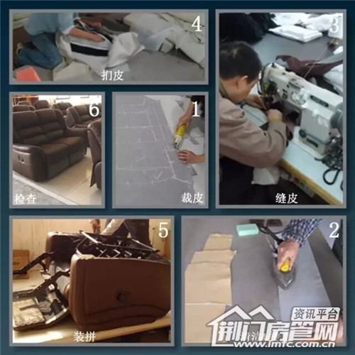 人民万福
