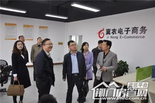 人民万福