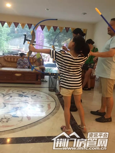 葡萄园运动会