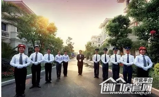 碧桂园