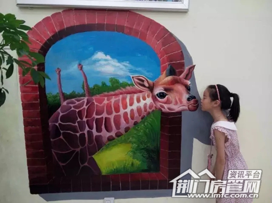 荆门飞扬新天城3D画展