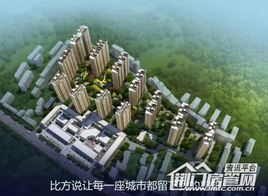 中国铁建公园3326