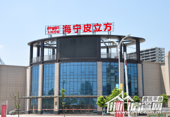 人民万福