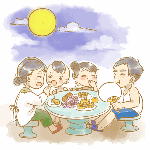 6.gif