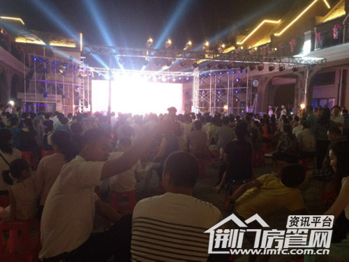 荆门碧桂园